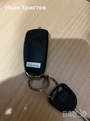 Ключ за Ford с дистанционно , снимка 3 - Аксесоари и консумативи - 49289598