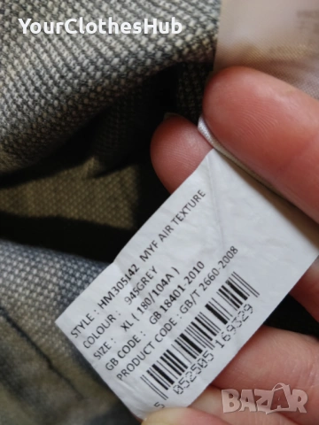 Hackett Mayfair XL size Мъжка риза с дълъг ръкав, снимка 5 - Ризи - 53273412