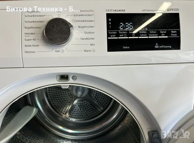Сушилня Siemens iQ500 iSensoric extraKLASSE A+++ 8кг, снимка 4 - Сушилни - 56061370