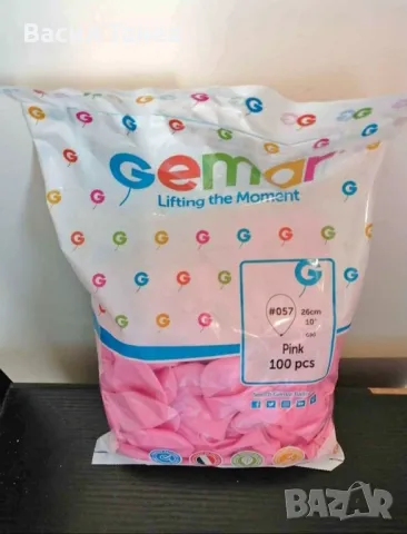 Балони 26 см 100 бр. 12 лв всякакви цветове 