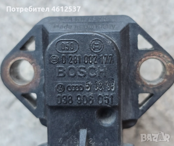 MAP сензор за Голф 4/Seat, VW, Audi, 0 281 002 177, 0281002177, 038 906 051