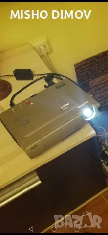 Японски проектор PLUS U3 880,за видео филми 
