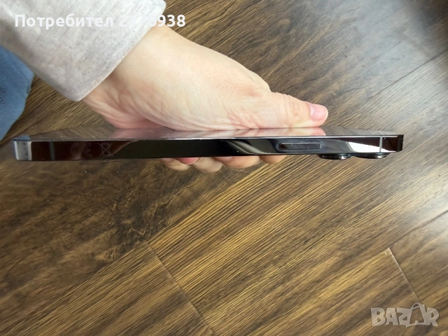 iPhone 13 Pro Max 128 gb, снимка 4 - Apple iPhone - 53265966