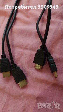HDMI кабели-HAMA, снимка 1 - Кабели и адаптери - 44473552