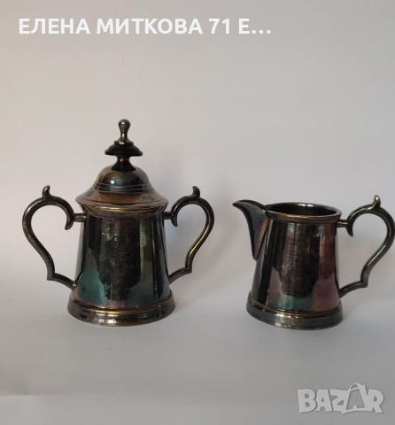 Масивни дълбоко посребрени латиера и захарница във викториански стил, снимка 1