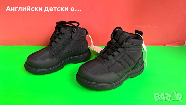 Английски детски кецове-ZARA , снимка 5 - Детски маратонки - 44190624