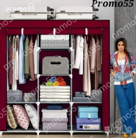 Текстилен триклирен гардероб, Органайзер за дрехи 130х175х45 см., снимка 2 - Гардероби - 47392274