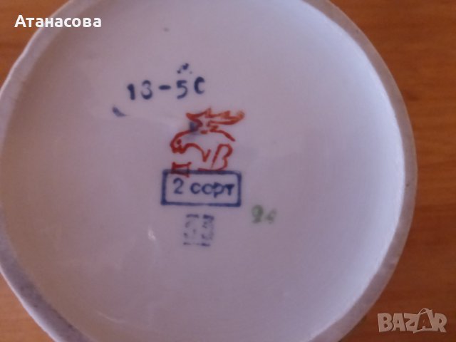 Руски порцеланови чайник и захарница 1980 г, снимка 11 - Аксесоари за кухня - 41086545