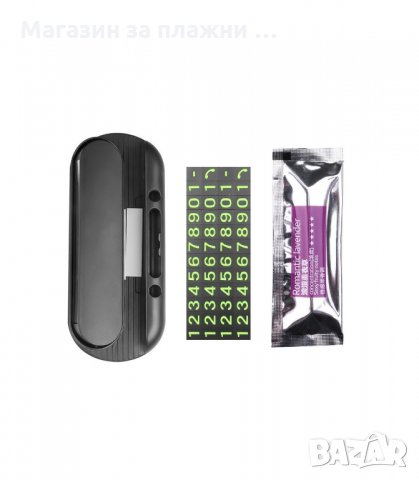 ТАБЕЛКА ЗА ТЕЛЕФОНЕН НОМЕР ЗА АВТОМОБИЛ ПРИ ВРЕМЕННО ПАРКИРАНЕ - код 2653, снимка 14 - Аксесоари и консумативи - 34165340