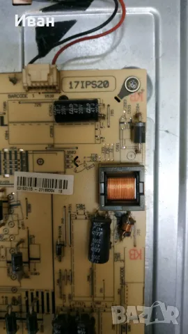 17IPS20, снимка 2 - Части и Платки - 48764091