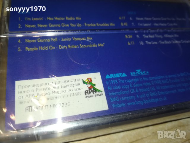 Lisa Stansfield лицензна касета-THE REMIX ALBUM-NEW ORIGINAL TAPE 0702241031, снимка 15 - Аудио касети - 44174515