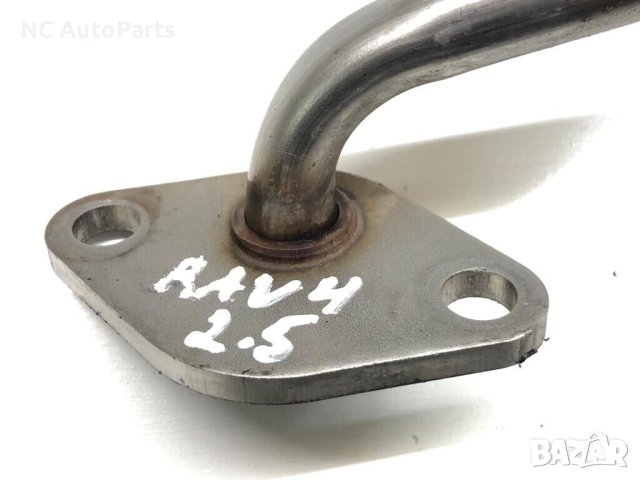 ЕГР вал охладител тръба за Toyota Rav4 Тойота Рав4 2.5 хибрид 2AR-FXE 2017, снимка 3 - Части - 42629297