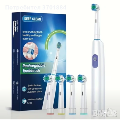 Електрическа четка нова