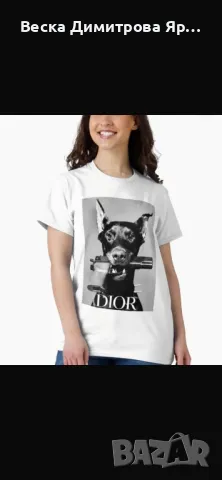 Дамски тениски , снимка 3 - Тениски - 50394664
