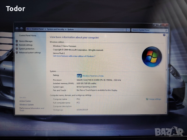 17.3" Лаптоп HP Pavilion G7, снимка 12 - Лаптопи за игри - 52911020