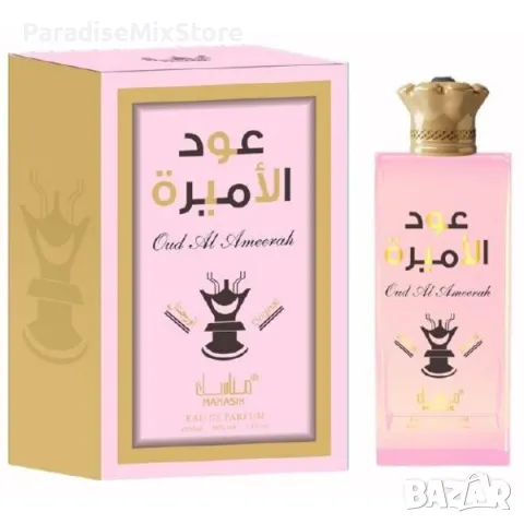 Дамски арабски парфюм Oud Al Ameerah Manasik 100мл, снимка 1 - Дамски парфюми - 49356845