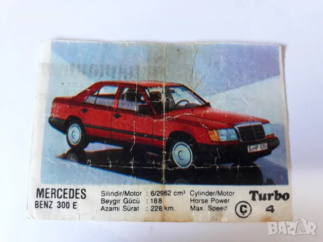 7 броя картинки Turbo Kent от рядката серия 1 - 50 , снимка 2 - Колекции - 55981952