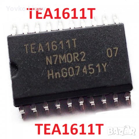 TEA1611T SO-20 PIN Zero voltage switching resonant converter controller - 2 БРОЯ, снимка 1 - Друга електроника - 33825371