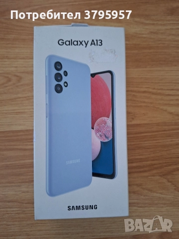 Samsung Galaxy A13