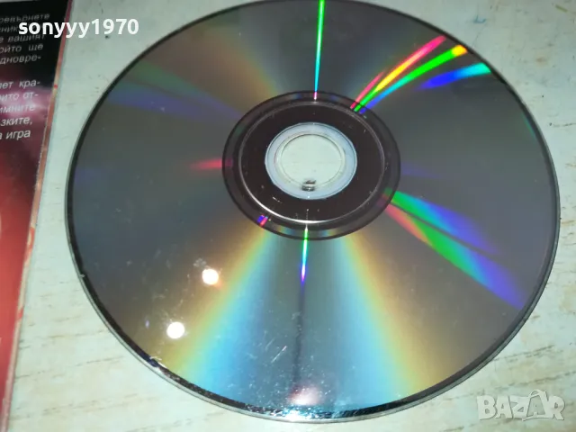 ИНТИМНИ ТАЙНИ ДВД 0602251114, снимка 13 - DVD филми - 48989720