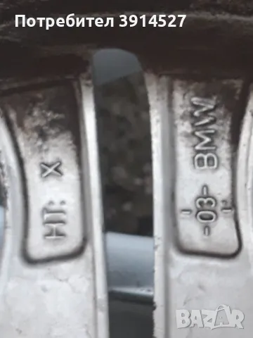 Джанти БМВ-алуминиеви , снимка 5 - Гуми и джанти - 47359152