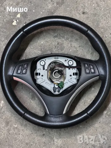 Волан за BMW e87, E90 и др. перфектен