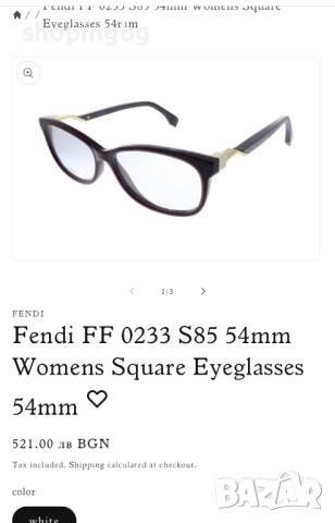 Дамски рамки за очила Fendi FF0233, снимка 5 - Слънчеви и диоптрични очила - 42319370