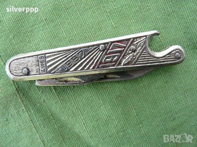 Колекционерска ножка СССР, снимка 2 - Други ценни предмети - 42627938