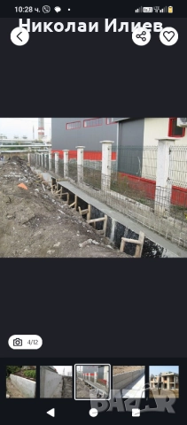 Подпорни стени площадки от бетон дренаж Груб строеж фундамент зидария, снимка 4 - Ремонти на покриви - 52271758