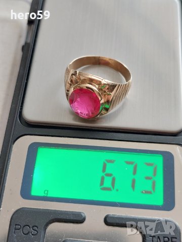 Златен пръстен 14к с гема(камея)изработена на натурален рубин., снимка 11 - Пръстени - 44478917