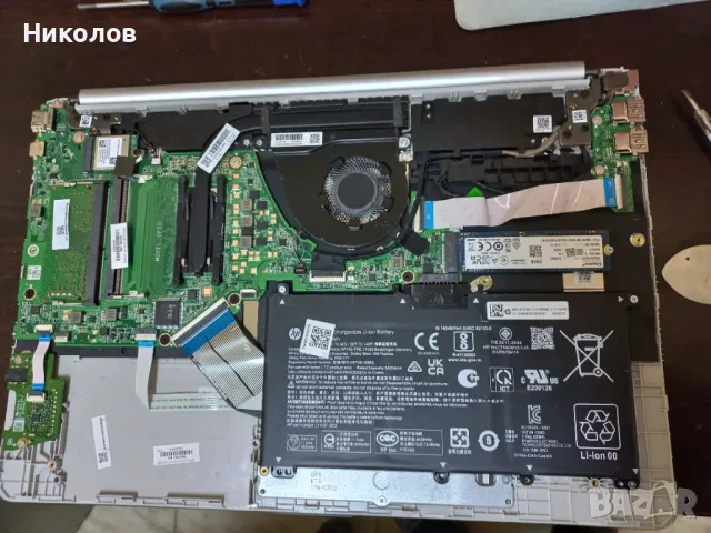 Лаптоп HP 15s  15s-fq на Части, снимка 6 - Части за лаптопи - 49604067