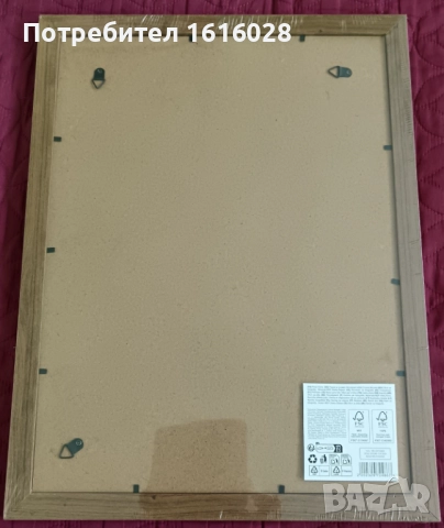 Рамки за снимки и диамантени гоблени., снимка 6 - Гоблени - 51872078