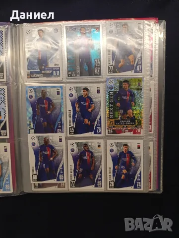 Албум Match Attax Шампионска лига 23/24, снимка 4 - Колекции - 55771626