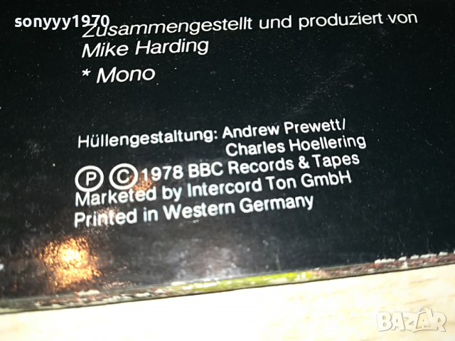 MORE DEATH AND HORROR-MADE IN WEST GERMANY 0704221237, снимка 13 - Грамофонни плочи - 36375339