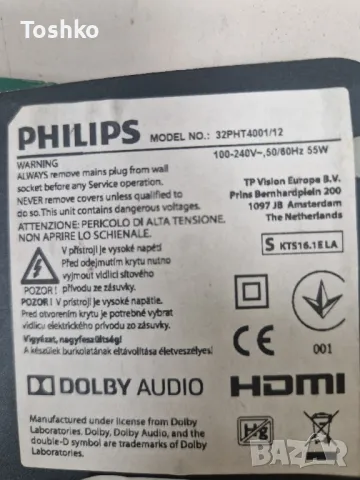 PHILIPS 32PHT4001/12 MAIN BOARD TP.MS3463S.PB801 PANEL K320WD92, снимка 3 - Части и Платки - 48691902