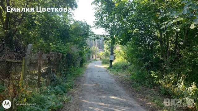 Имот село Ковачевци, община Самоков , снимка 4 - Къщи - 55776257