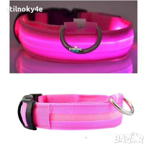 Светеща каишка за куче Светещ нашийник за куче Кучешки светещ нашийник Кучешки аксесоари, снимка 1