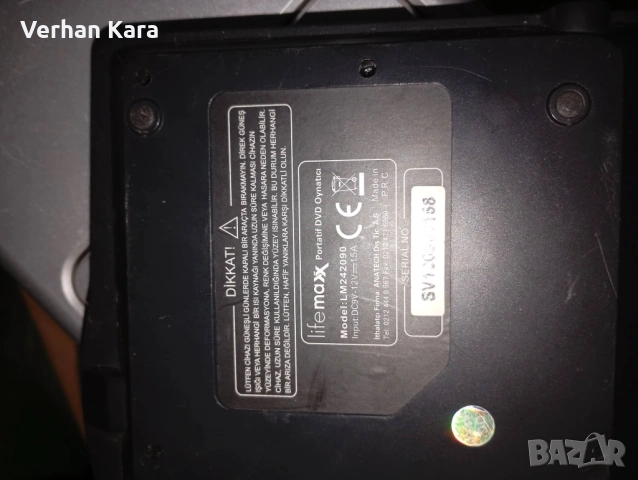 lifemax dvd, снимка 5 - Плейъри, домашно кино, прожектори - 53226413