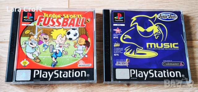 PS1 игри по 25 лв Плейстейшън 1 Playstation 1