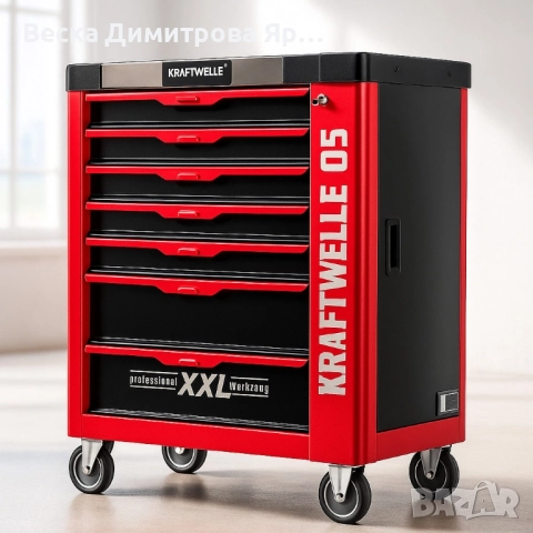 Професионална количка с инструменти Kraftwelle 05 - 7 чекмеджета и над 250 инструмента