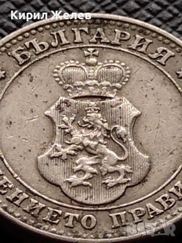 МОНЕТА 10 стотинки 1912г. ЦАРСТВО БЪЛГАРИЯ ПЕРФЕКТНО СЪСТОЯНИЕ РЯДКА ЗА КОЛЕКЦИОНЕРИ 36267, снимка 7 - Нумизматика и бонистика - 39924905