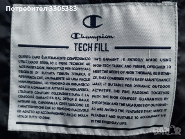 Дамско бомбър яке Champion , снимка 9 - Якета - 41190688
