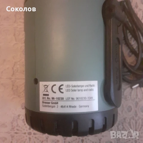 лампа за къмпинг , снимка 2 - Къмпинг осветление - 51148718