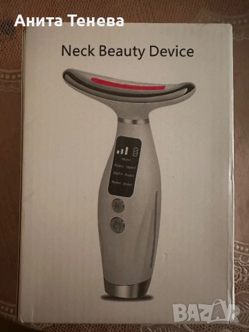 Уред за лицев масаж и лифтинг , снимка 2 - Козметични уреди - 52374703
