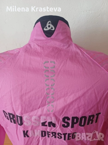 Спортно яке, снимка 5 - Якета - 53522254