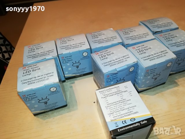 220V LED 20броя 40лв 2205230759M