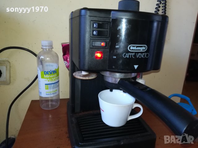 DELONGHI МАШИНА ЕСПРЕСО 0502221859