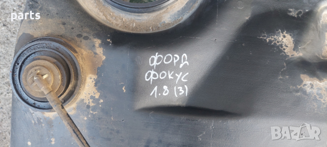 Резервоар Форд Фокус 1.8 (3) - 0196005 N, снимка 6 - Части - 44515152