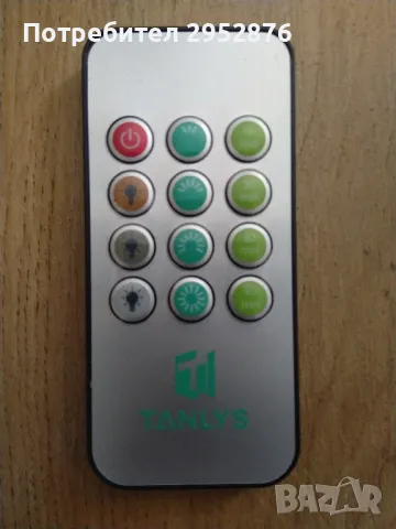 Дистанционно управление , снимка 1