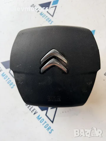 96871568ZD шофьорски еърбег airbag от Citroen C4 1.2 T